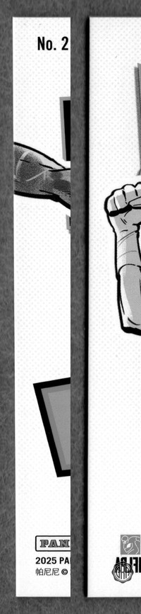 Back Edges (Left/Right)