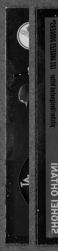 Front Edges (Left/Right)