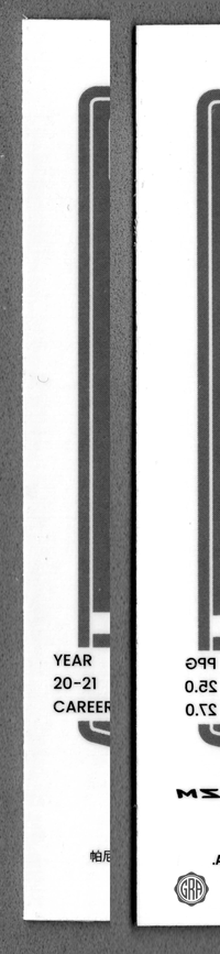 Back Edges (Left/Right)