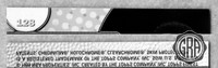 Back Edges (Top/Bottom)