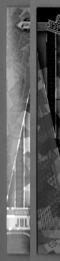 Front Edges (Left/Right)