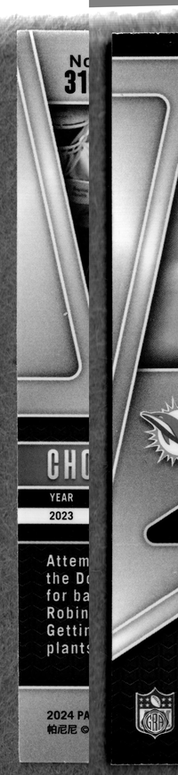 Back Edges (Left/Right)
