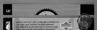 Back Edges (Top/Bottom)