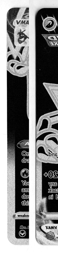 Front Edges (Left/Right)