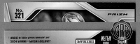 Back Edges (Top/Bottom)
