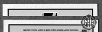 Back Edges (Top/Bottom)