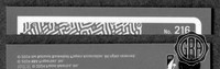 Back Edges (Top/Bottom)