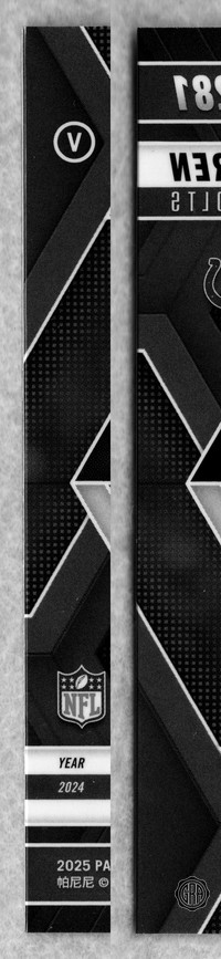 Back Edges (Left/Right)