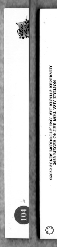 Back Edges (Left/Right)