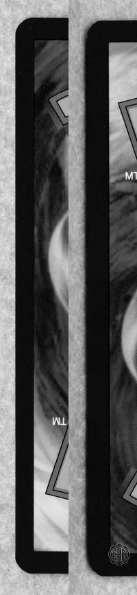 Back Edges (Left/Right)