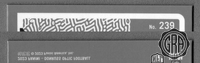 Back Edges (Top/Bottom)