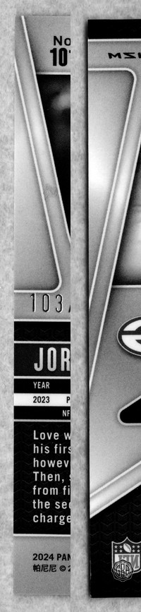 Back Edges (Left/Right)