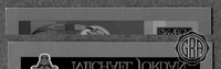 Front Edges (Top/Bottom)