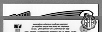 Back Edges (Top/Bottom)