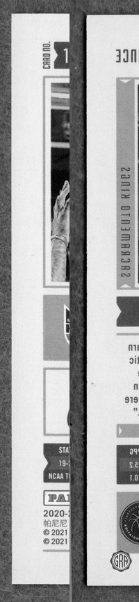 Back Edges (Left/Right)