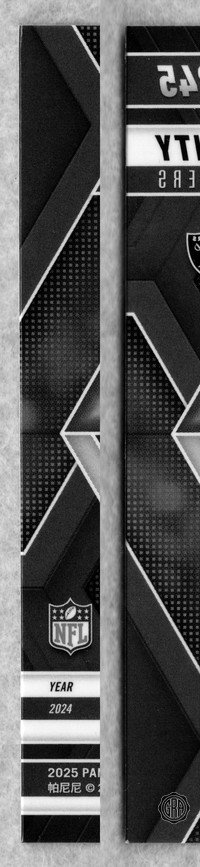 Back Edges (Left/Right)