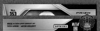 Back Edges (Top/Bottom)