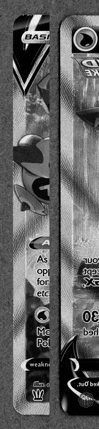 Front Edges (Left/Right)