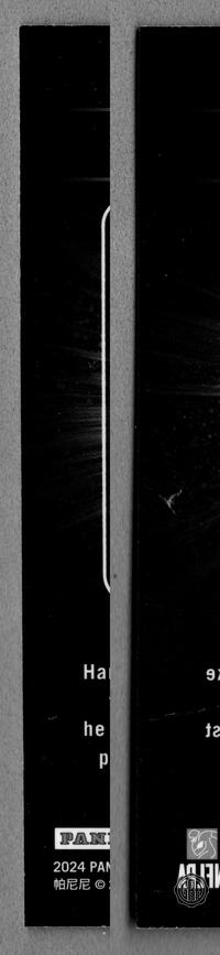 Back Edges (Left/Right)