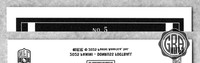 Back Edges (Top/Bottom)