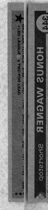 Back Edges (Left/Right)