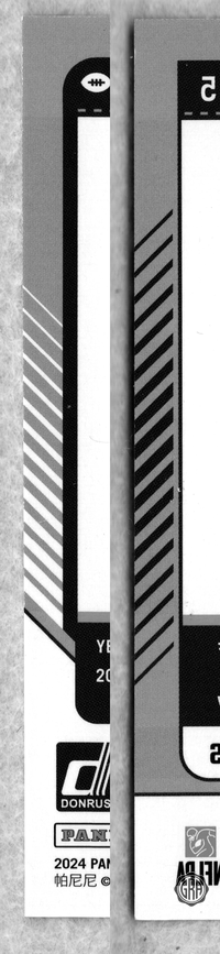 Back Edges (Left/Right)