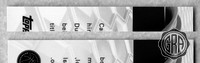 Back Edges (Top/Bottom)