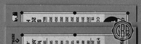 Back Edges (Top/Bottom)