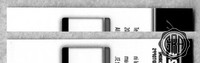 Back Edges (Top/Bottom)