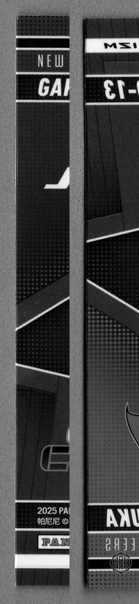 Back Edges (Left/Right)