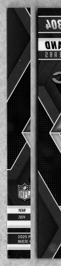 Back Edges (Left/Right)
