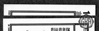 Back Edges (Top/Bottom)