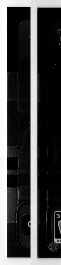 Front Edges (Left/Right)