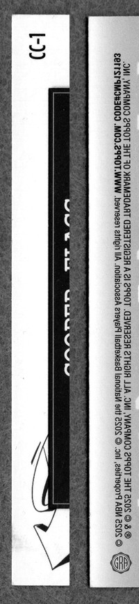 Back Edges (Left/Right)