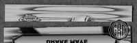 Front Edges (Top/Bottom)