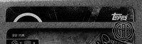 Front Edges (Top/Bottom)