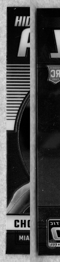 Front Edges (Left/Right)