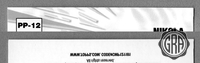 Back Edges (Top/Bottom)