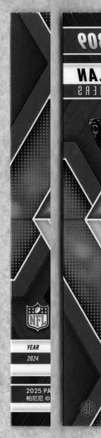 Back Edges (Left/Right)