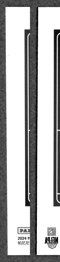 Back Edges (Left/Right)