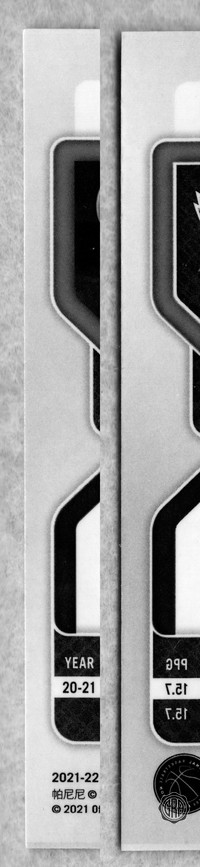 Back Edges (Left/Right)