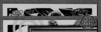 Front Edges (Top/Bottom)