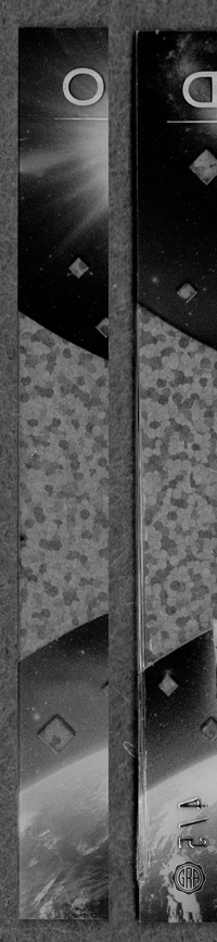 Front Edges (Left/Right)