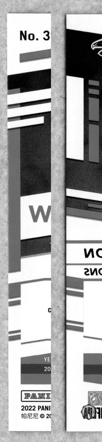 Back Edges (Left/Right)