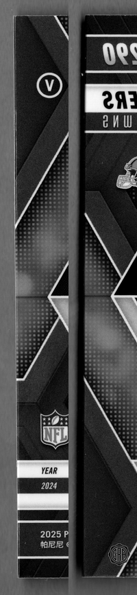 Back Edges (Left/Right)