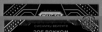 Front Edges (Top/Bottom)