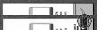 Back Edges (Top/Bottom)
