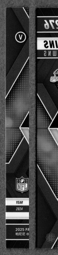 Back Edges (Left/Right)