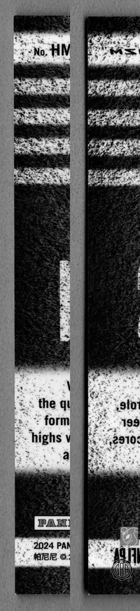 Back Edges (Left/Right)