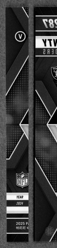 Back Edges (Left/Right)
